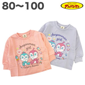 yyVX[p[Z[zAp} hLRL XEFbgVc g[i[  100% H ~ t  q  ̎q xr[ Aj LN^[ 80 90 95 100 y2_[ցz