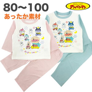 pW} Ap} 100% jbg Lg H ~ t g  q  j̎q ̎q Aj LN^[ xr[ 80 90 95 100y1_[ցz