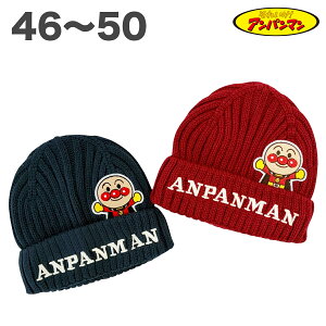 Ap} jbg Xq H ~ q  xr[  ̎q j j̎q Aj LN^[ ObY 46 48 50y2_܂Ń[։\z