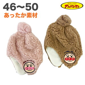 Ap} ĕt Xq H ~ q  xr[  ̎q j j̎q Aj LN^[ ObY 46 48 50y2_܂Ń[։\z