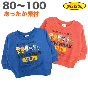 Ap} XEFbgVc g[i[ N g H ~  q  j̎q xr[ er Aj LN^[ 80 90 95 100y2_܂Ń[։z