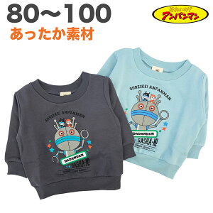 Ap} XEFbgVc g[i[ 񂾂 N g H ~  q  j̎q xr[ er Aj LN^[ 80 90 95 100y2_܂Ń[։z