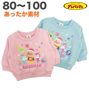 Ap} T^fUC XEFbgVc g[i[ N g H ~  q  ̎q xr[ er Aj LN^[ 80 90 95 100y2_܂Ń[։z