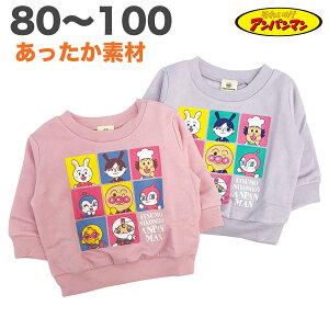 Ap} XEFbgVc g[i[ N g H ~  q  ̎q xr[ er Aj LN^[ 80 90 95 100y2_܂Ń[։z