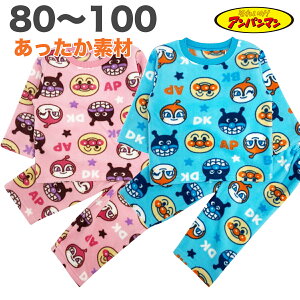 Ap} t[X pW} N g H ~  q  j̎q ̎q xr[ LbY 80 90 95 100 Aj LN^[ ObYy1_[։z