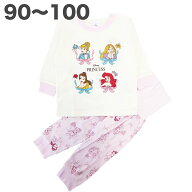 パジャマ ディズニー プリンセス 春 秋 本体綿100% スムース 長袖 子供 服 女の子 ベビー キッズ 90 95 1…