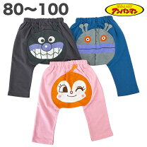 楽天市場】アンパンマン（裾丈の種類10分丈）（パンツ｜ベビー 