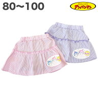 アンパンマン インナーパンツ付き スカート 春 夏 ドキンコキン 80 90 95 100 子供服 ボトム ベビー 女の…