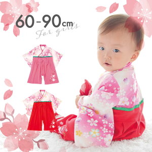  p[X 100% SJ ̎q xr[ q ͂ V H ߋ a   ܎O 100LO  oYj v[g 60 70 80 90