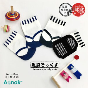  \bNX 9`12cm ~ߕt C xr[ { j̎q j  ͂܃p[Xp H ߋ a   ܎O 100LO 