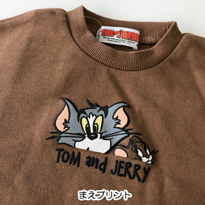 楽天市場】トムとジェリー 長袖袖切り替えカットソー Tシャツ トレーナー ベビー こども服 90cm/95cm/100cm/110cm 綿100%【2点までメール便可能】 : サンキインターネット販売店 楽天市場】トムとジェリー 長袖袖切り替えカットソー Tシャツ トレーナー ベビー こども服 90cm/95cm/100cm/110cm 綿100%【2点までメール便可能】 : サンキインターネット販売店