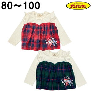 y90cm̂݁z Ap} hL RL `FbN tFCN  TVc t H xr[ LbY V q  Aj LN^[ ObYy3_܂Ń[։z