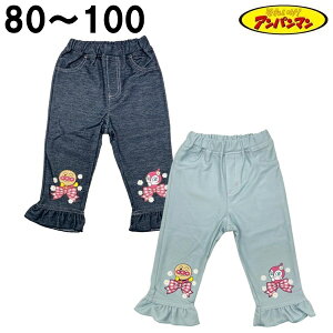 y80cm̂݁z Ap} hL jbgfj tpc t H xr[ LbY q  80 90 95 100 Aj LN^[ ObYy2_܂Ń[։z