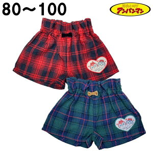 Ap} hL RL `FbN Lbg pc H xr[ LbY q  80 90 95 100 Aj LN^[ ObYy2_܂Ń[։z