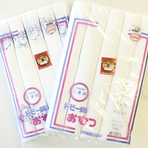 z ނ 10 { 100% xr[ \tgd  n  33×70cm hr[D