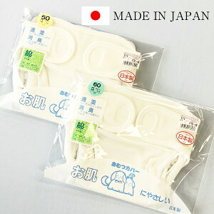 ȂނJo[ zނp { 100% xr[ V 50cm 60cm q y1_܂Ń[։\z
