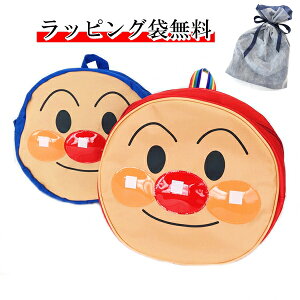 y݌ɌÊ݁zAp} tFCX bN  obO LN^[ { any3000 a v[g xr[ q y1_܂Ń[։\z