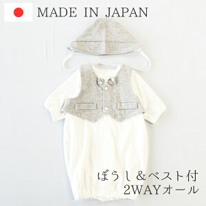 Zj[hX xr[ V { 100% O[ ʔNp j̎qp 3_Zbg {Q މ@ tH[} I[V[Y 50`60cm