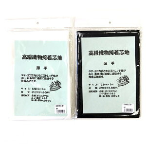 Dc  E 122cm×100cm Dڒcny2_܂Ń[։\z