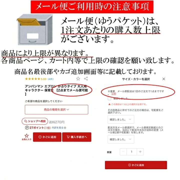 楽天市場 エプロン スヌーピー チャーリーブラウン サングラス アップリケ サイドボタン タバード型 キャラクター 大きいサイズ Ll 3l 2点までメール便可 サンキインターネット販売店