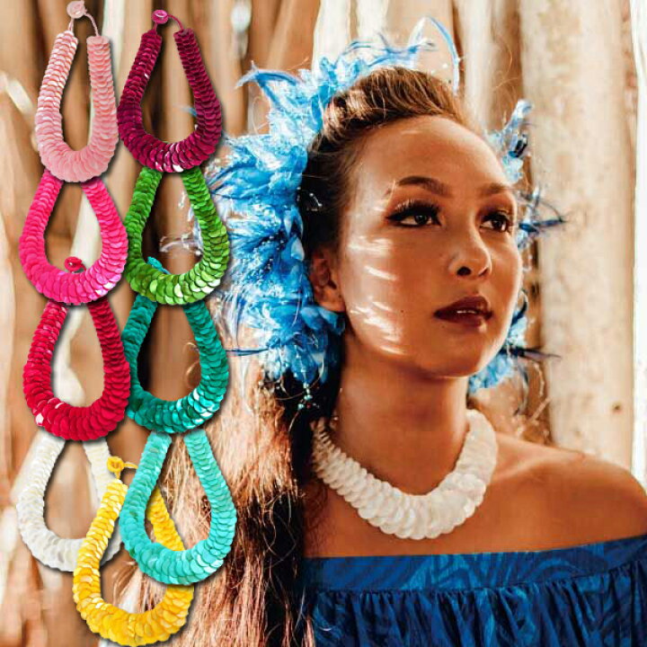 楽天市場】マーメイドシェル レイ 天然素材 貝殻 Maunaloa マウナロア 