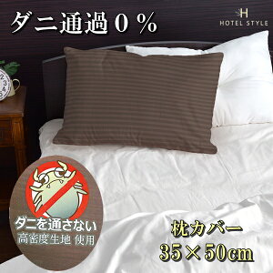 _jʉ0% ܂ Jo[ 35×50cm  ԕ Q uE lCr[ h_j y2_܂Ń[։z