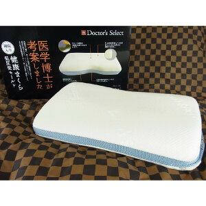 y݌ɌzwmlĂN܂ Y ᔽ[h  ܂  @\  n