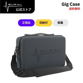 Neural DSP Gig Case グレー 10-101 Quad Cortex専用 セミハードケース 撥水 外装 高密度フォーム アダプター収納可 ショルダー＆ハンドル付 軽量 正規品