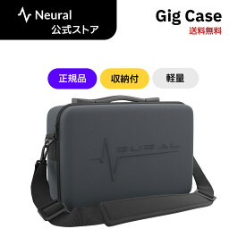 Neural DSP Gig Case グレー 10-101 Quad Cortex専用 セミハードケース 撥水 外装 高密度フォーム アダプター収納可 ショルダー＆ハンドル付 軽量 正規品
