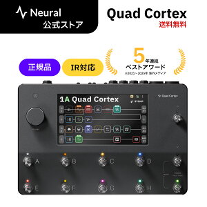 Neural DSP Quad Cortex 10-000 �O���[�b�A���v���f���[���}���`�G�t�F�N�^�[�^�^���Ή��^USB-C�^WiFi�Ή��^�d���A�_�v�^�[�t�^���K�i