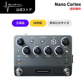 Neural DSP Nano Cortex コンパクト グレー 160000 IR対応 ポータブルデジタルアンプ マルチエフェクター USBオーディオ Bluetooth Wi-Fi Capture機能 正規品