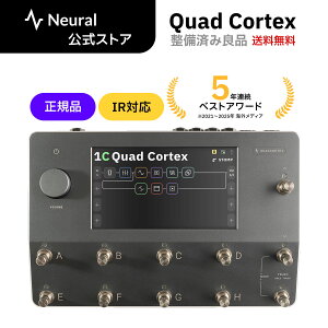 Neural DSP Quad Cortex �O���[ 10-000-B�y�����ςݕi�b�ʏ퉿�i���10%OFF�b1�N�ۏ؁z�A���v���f���[ / �}���`�G�t�F�N�^�[ Neural Capture SHARC DSP Wi-Fi USB-C �^���Ή� ���K�i