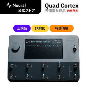 Neural DSP Quad Cortex �O���[ 10-000-B�y�����ςݕi�b�ʏ퉿�i���10%OFF�b1�N�ۏ؁z�A���v���f���[ / �}���`�G�t�F�N�^�[ Neural Capture SHARC DSP Wi-Fi USB-C �^���Ή� ���K�i