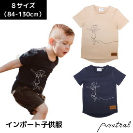 【スーパーSALE40%OFF】キッズ 半袖 Tシャツ アウトドア インポート wild island Apparel 男の子 女の子 オーストラリア ブランド 北欧風 デザイン 子供 子ども ネイビー ベージュ 丈夫 おしゃれ かわいい ストレッチ 夏 夏服 お揃い 80 90 95 100 110 120 130cm