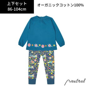 Piccalilly 上下セット ギャラクシー 86-104cm キッズ セット 長袖 宇宙 ピカリリー ブルー オーガニックコットン 綿100% インポート ブランド かわいい おしゃれ レギンス Tシャツ 90 95 100cm