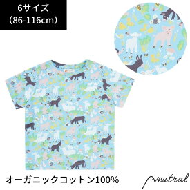 キッズ Tシャツ Piccalilly 半袖 カントリー 男の子 女の子 オーガニックコットン 綿 インポート ブランド 春夏 夏服 夏 おしゃれ かわいい 子供服 動物 ブタ ヤギ アニマル ギフト お揃い おそろい プレゼント 90 95 100 110 120cm