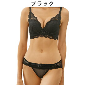 【選べる3点購入で半額1,640円】ブラジャー ノンワイヤー 盛れる 脇高 ショーツ セット ブラ&ショーツセット ブラ 小胸 谷間 脇高ブラ 盛れる ノンワイヤーブラ セット 育乳ブラ 脇肉 痛くない 盛りブラ ナイトブラ 勝負下着 補正下着 セール
