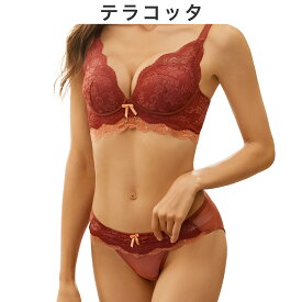 【楽天スーパーSALE限定！最大55%OFF1,476円】ブラジャー ノンワイヤー 盛れる 脇高 ショーツ セット ブラ&ショーツセット ブラ 小胸 谷間 脇高ブラ 盛れる ノンワイヤーブラ セット 育乳ブラ 脇肉 痛くない 盛りブラ ナイトブラ 勝負下着 補正下着 セール
