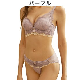 【お買い物マラソン限定で半額1,640円】ブラジャー ノンワイヤー 盛れる 脇高 ショーツ セット ブラ&ショーツセット ブラ 小胸 谷間 脇高ブラ 盛れる ノンワイヤーブラ セット 育乳ブラ 脇肉 痛くない 盛りブラ ナイトブラ 勝負下着 補正下着 セール