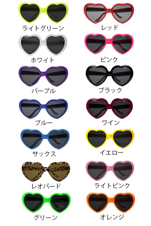 楽天市場 3点以上でメール便のみ送料無料3 ハート型サングラス メガネ ハート型サングラス Party イベント ハロウィン 緑 パーティーグッズ Neutral Store