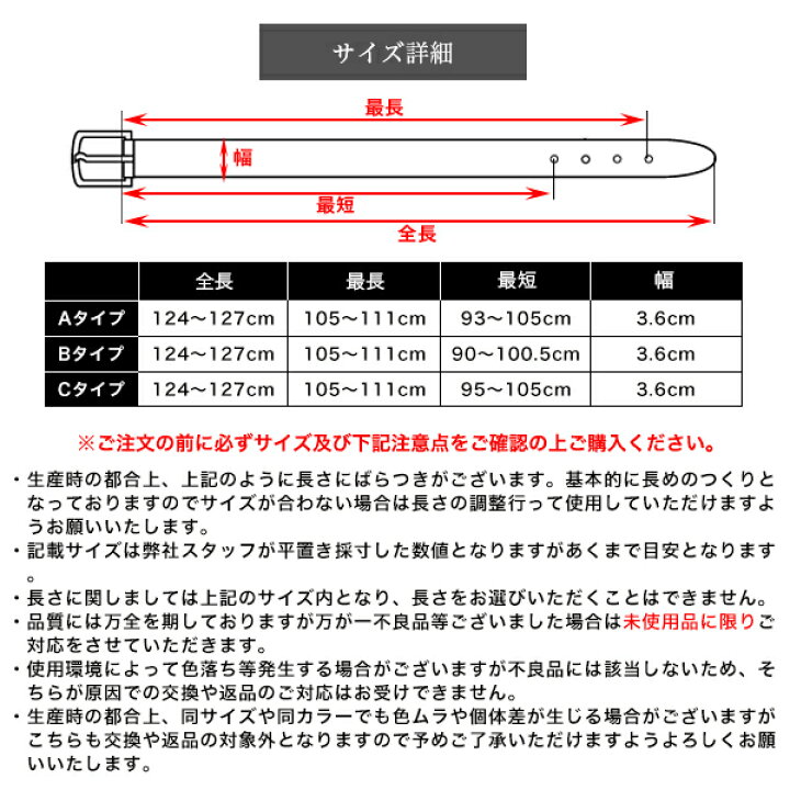 楽天市場 ベルト メンズ 本革 カジュアル 大きいサイズ ロング おしゃれ 本革ベルト レザー おまけ付き メール便のみ 送料無料 Neutral Store