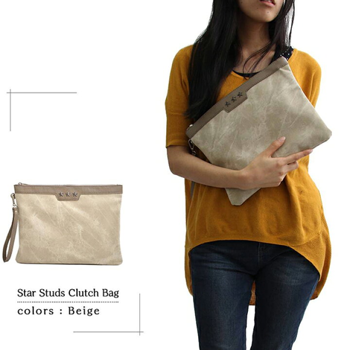 楽天市場 クラッチバッグ スタッズ セカンドバッグ メンズ レディース おしゃれ バッグ ポーチ カバン メール便のみ送料無料2 Neutral Store