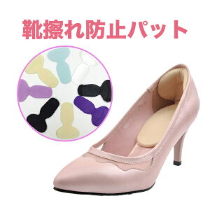 CCh~pbh Ɨp2iꑫjƗp ɂȂ WF Eh~ fB[X [ւ̂ݑ1