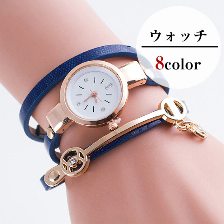 楽天市場 サイズ調整可能腕時計ブレスレット ウォッチ レディース オシャレメール便のみ送料無料2 Neutral Store