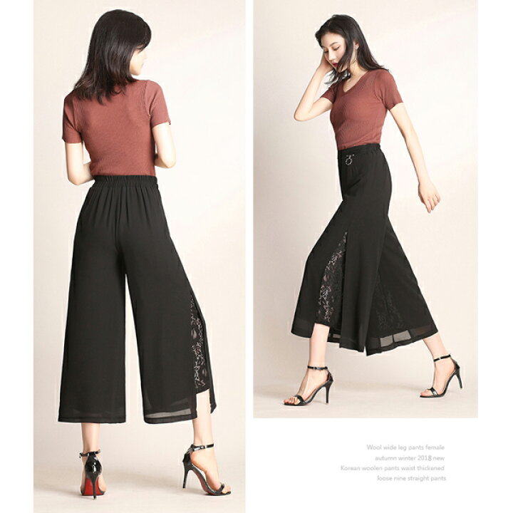 楽天市場 ワイドパンツ レディース シフォン パンツ ワイド レース ボトムス ロング丈 シフォンパンツ レースパンツ メール便のみ送料無料2 予約4 1 10入荷予定入荷予定 Neutral Store