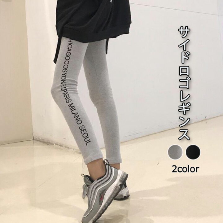楽天市場 レギンス レディース パンツ ロゴデザイン サイドロゴ シンプル レギパン ボトムス おしゃれメール便のみ送料無料2 Neutral Store 楽天市場 レギンス レディース パンツ ロゴデザイン サイドロゴ シンプル レギパン ボトムス おしゃれメール便のみ送料無料2 Neutral Store