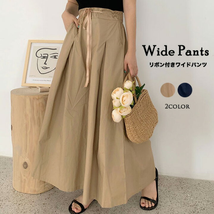 楽天市場 先着100名様限定半額クーポン 8 19 00 ワイドパンツ レディース ウエストリボン ロング パンツ ボトムス 着回し ガウチョ 細魅せ シンプル おしゃれ メール便のみ送料無料 Neutral Store