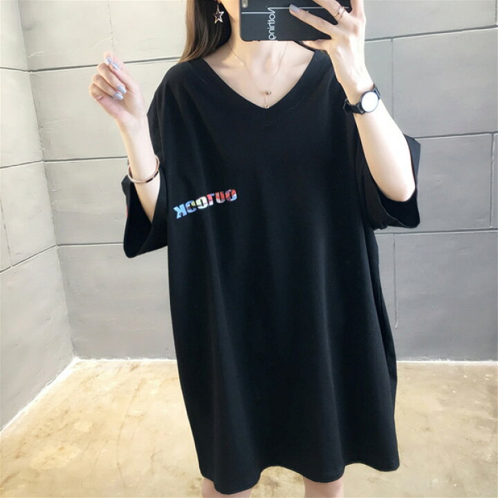 楽天市場】【100名様限定全品半額クーポン!!7/4 20:00〜】Tシャツ レディース カットソー 半袖 カジュアル 大きいサイズ ゆったり かわいい ロング トップス ロゴ ビッグシルエット カジュアル 春 夏 メール便のみ 送料無料 予約8/1〜10入荷予定 : NEUTRAL STORE 楽天市場】【100名様限定全品半額クーポン!!7/4 20:00〜】Tシャツ レディース カットソー 半袖 カジュアル 大きいサイズ ゆったり かわいい ロング トップス ロゴ ビッグシルエット カジュアル 春 夏 メール便のみ 送料無料 予約8/1〜10入荷予定 : NEUTRAL STORE