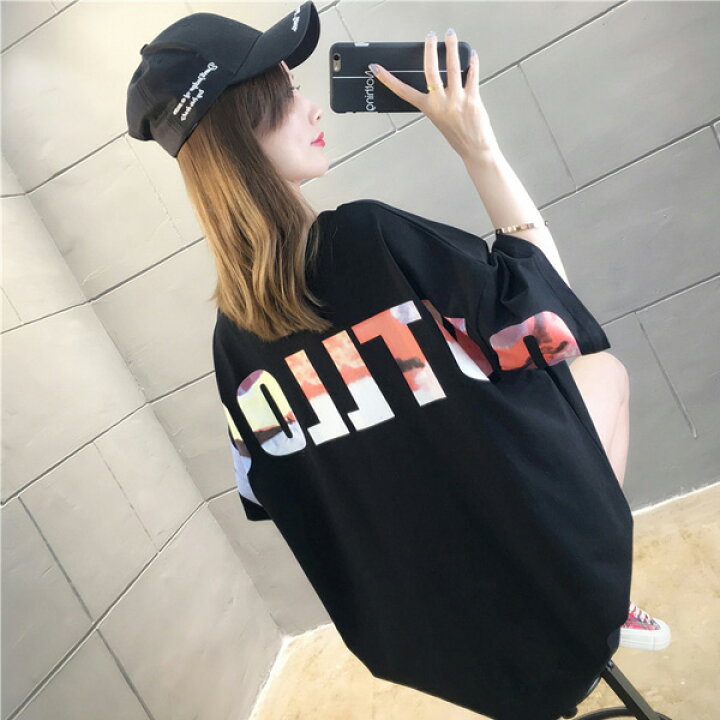 楽天市場】【100名様限定全品半額クーポン!!7/4 20:00〜】Tシャツ レディース カットソー 半袖 カジュアル 大きいサイズ ゆったり かわいい ロング トップス ロゴ ビッグシルエット カジュアル 春 夏 メール便のみ 送料無料 予約8/1〜10入荷予定 : NEUTRAL STORE 楽天市場】【100名様限定全品半額クーポン!!7/4 20:00〜】Tシャツ レディース カットソー 半袖 カジュアル 大きいサイズ ゆったり かわいい ロング トップス ロゴ ビッグシルエット カジュアル 春 夏 メール便のみ 送料無料 予約8/1〜10入荷予定 : NEUTRAL STORE