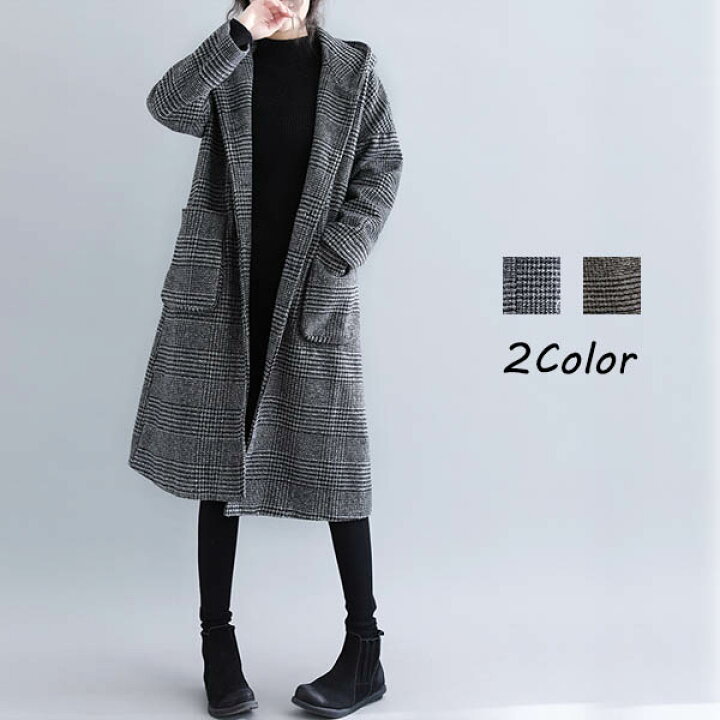 楽天市場 チェスターコート レディース アウター コート 千鳥柄 フード付き ロングコート フード付きコート エレガント宅配便送料無料 予約7 10 入荷予定入荷予定 Neutral Store 楽天市場 チェスターコート レディース アウター コート 千鳥柄 フード付き ロングコート フード付きコート エレガント宅配便送料無料 予約7 10 入荷予定入荷予定 Neutral Store